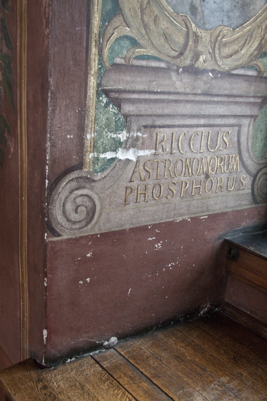 Aula Leopoldyńska Fragment malowidła