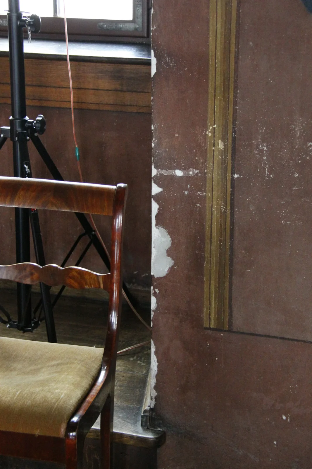 Aula Leopoldyńska Fragment wnęki