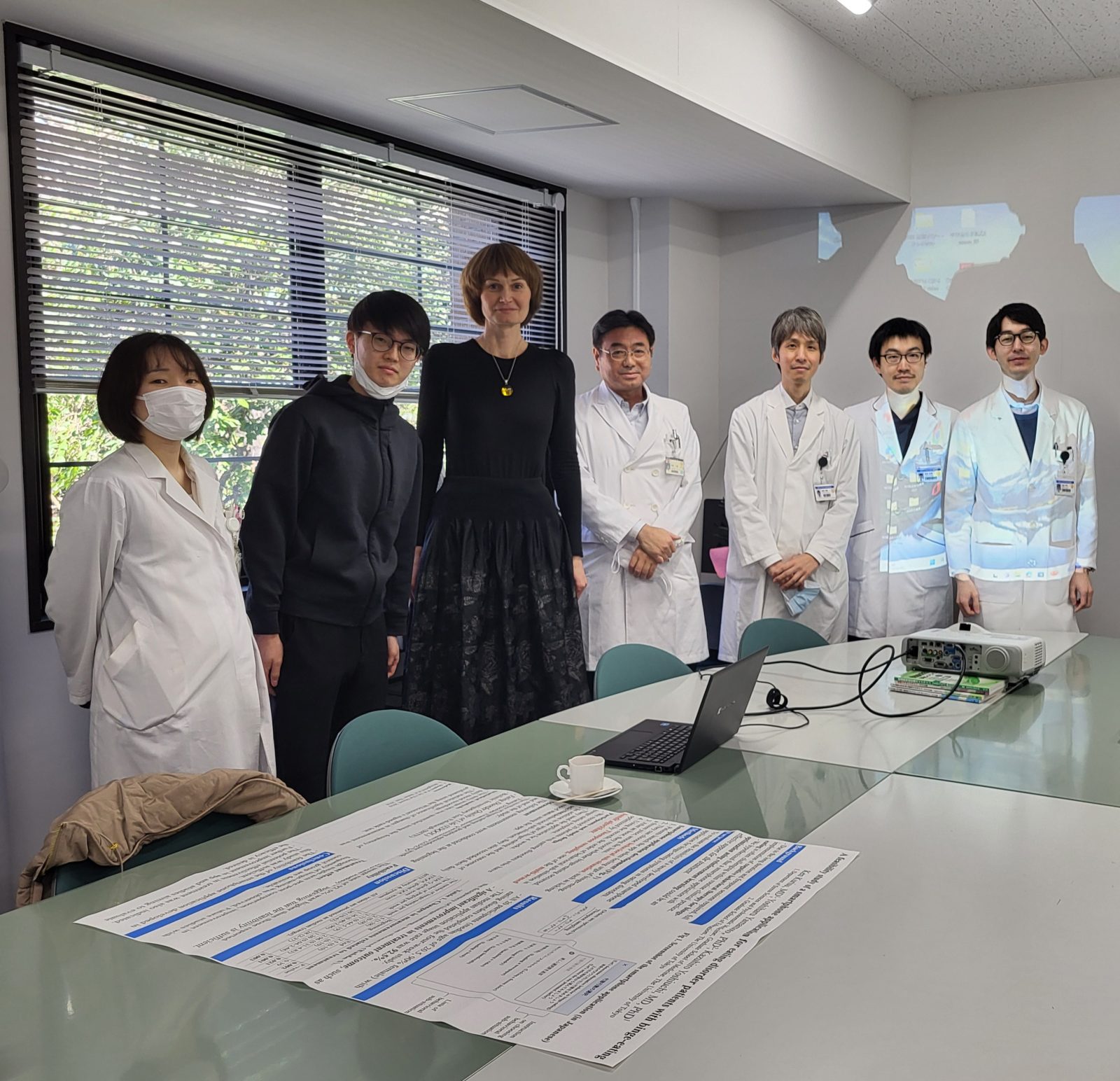 University of Tokyo Hospital