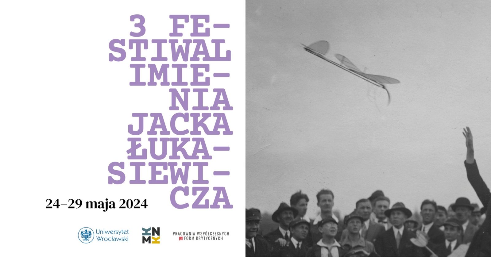 Lukasiewicz plakat