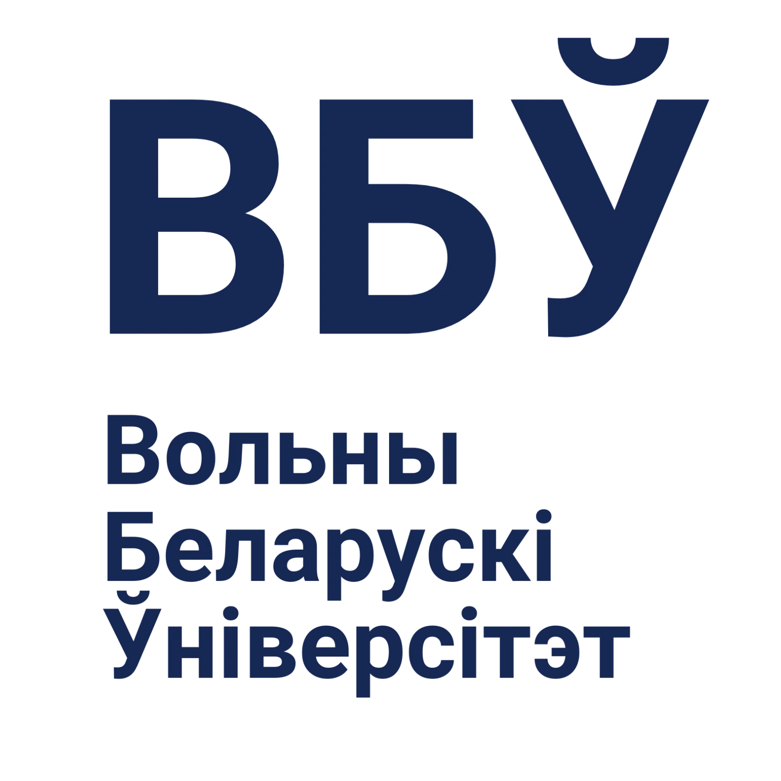 logo z nampisem w języku białoruskim