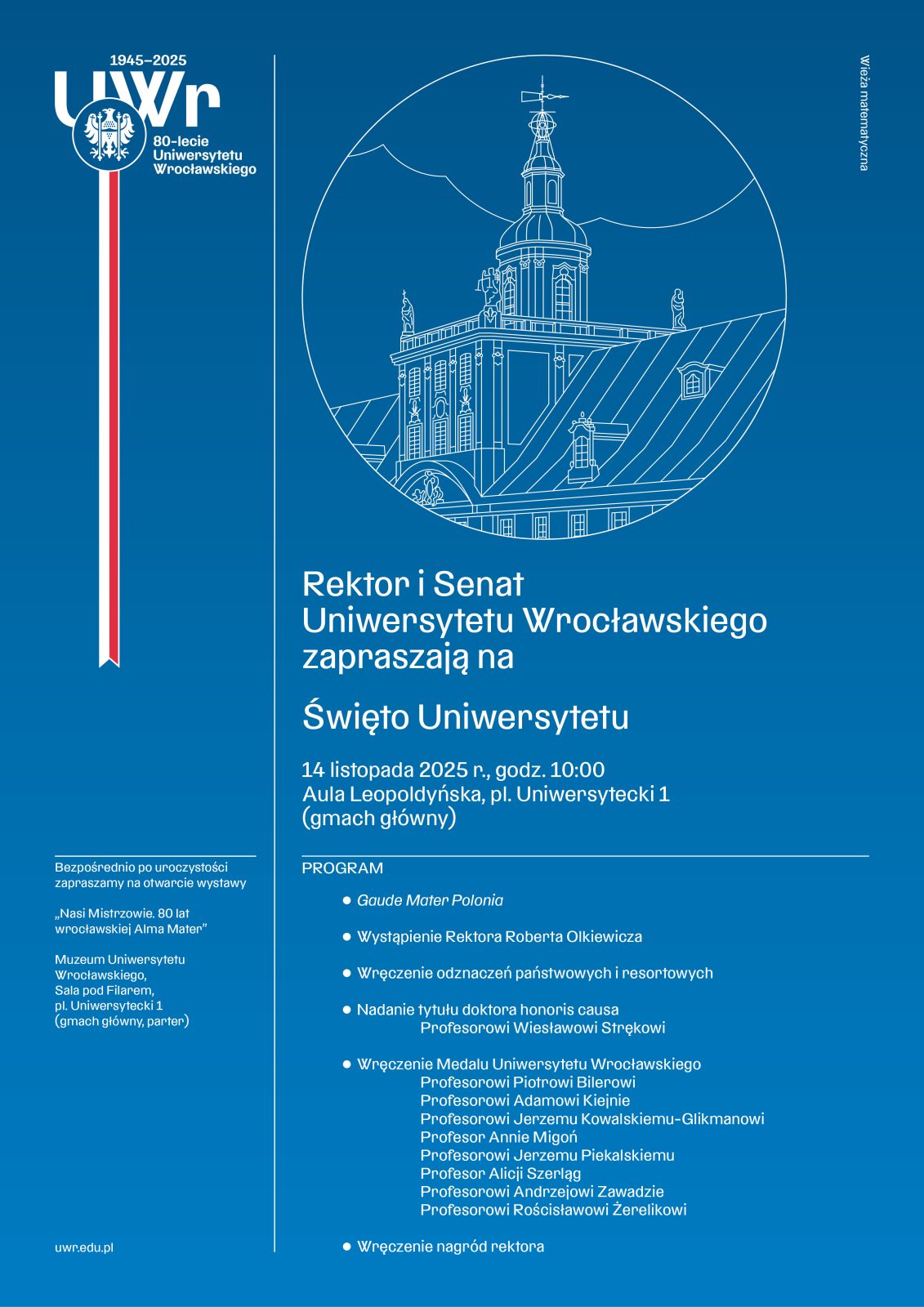 święto UWr zaproszenie