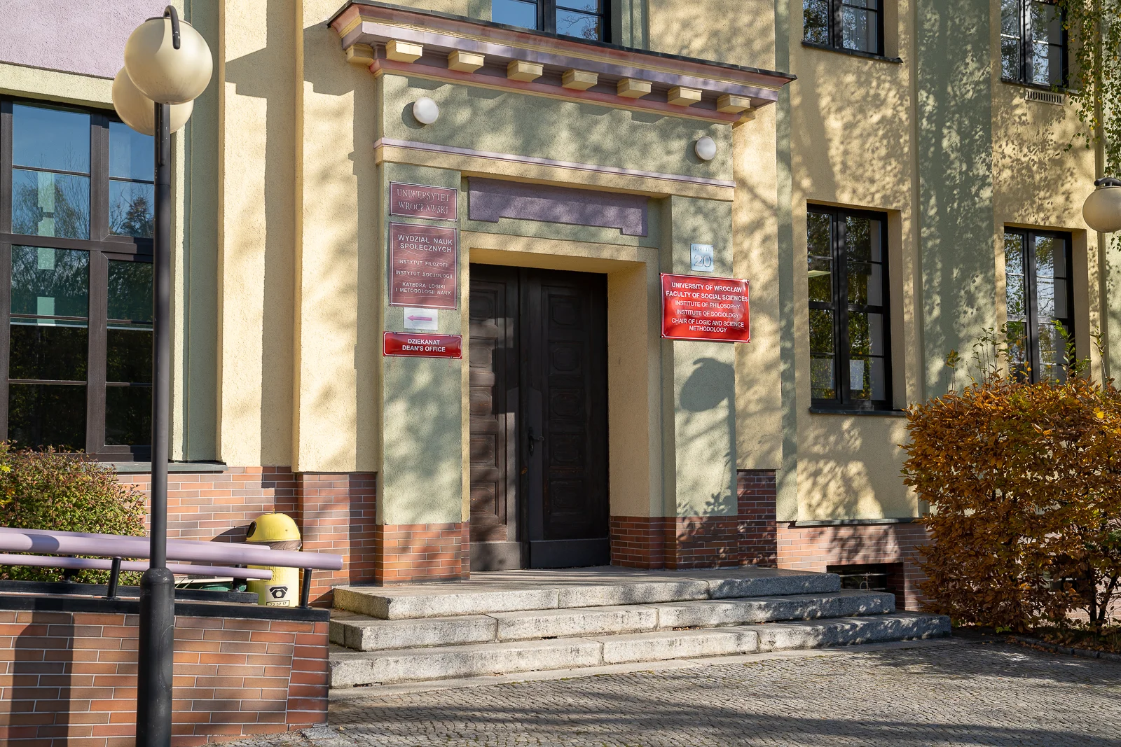 Interdyscyplinarna konferencja „Chrześcijaństwo i konserwatyzm”